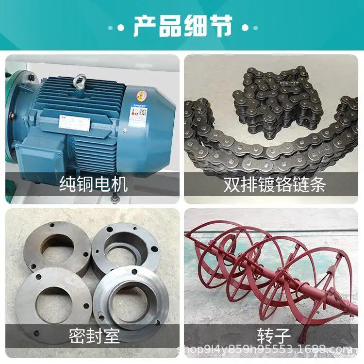单轴双螺旋饲料混合机混合均匀度≥7%混合时间3-6分钟一批次