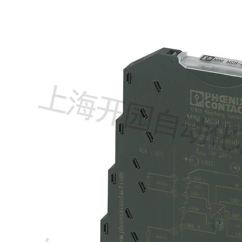 LIT 2X1-24 - 电涌保护器 2804636