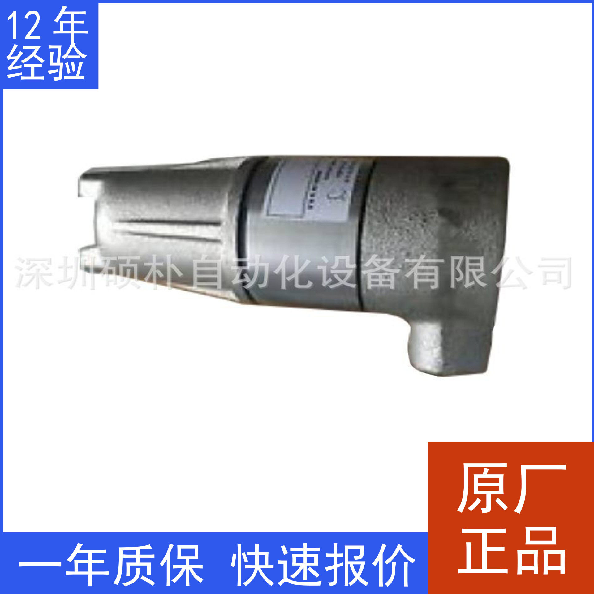 原装本特利内达华Bently Nevada43217-02 加速度计安装套件
