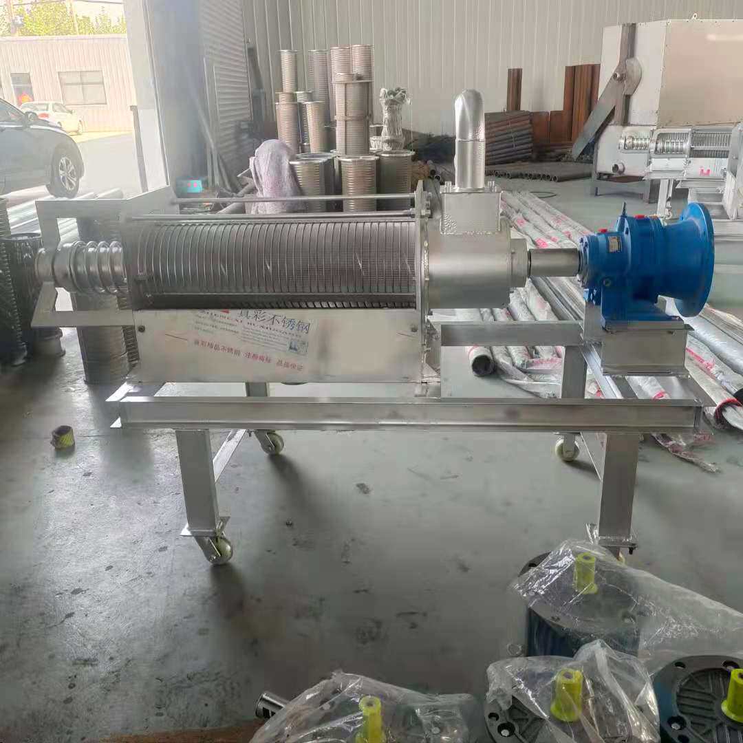 粪水干湿分离机养殖场家禽粪便干湿分离机牛糞鸡粪固液分离机
