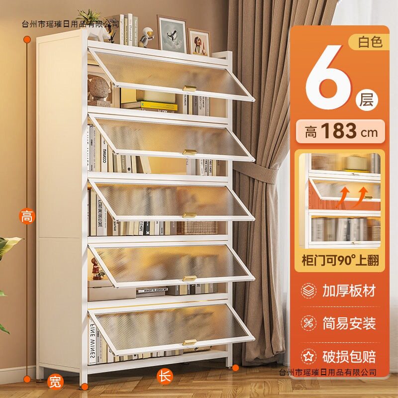 钢制厨房收纳柜多功能防尘架多层翻盖放置微波炉储物柜置物架金属