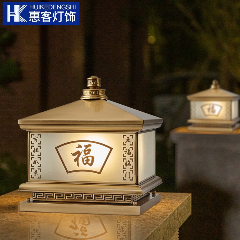 新中式太阳能柱头灯接电款两用户外别墅围墙大门柱子灯防水庭院灯