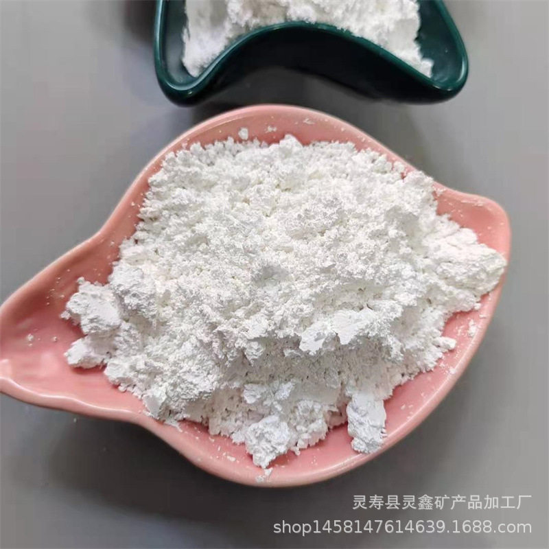 建筑填充料涂料陶瓷白云石粉 不发火地面白云石砂 工业级耐火材料