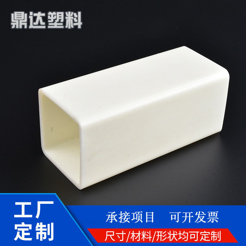 abs塑料方管建筑模型制作材料通风排气管材厂家供应diy管塑胶产品