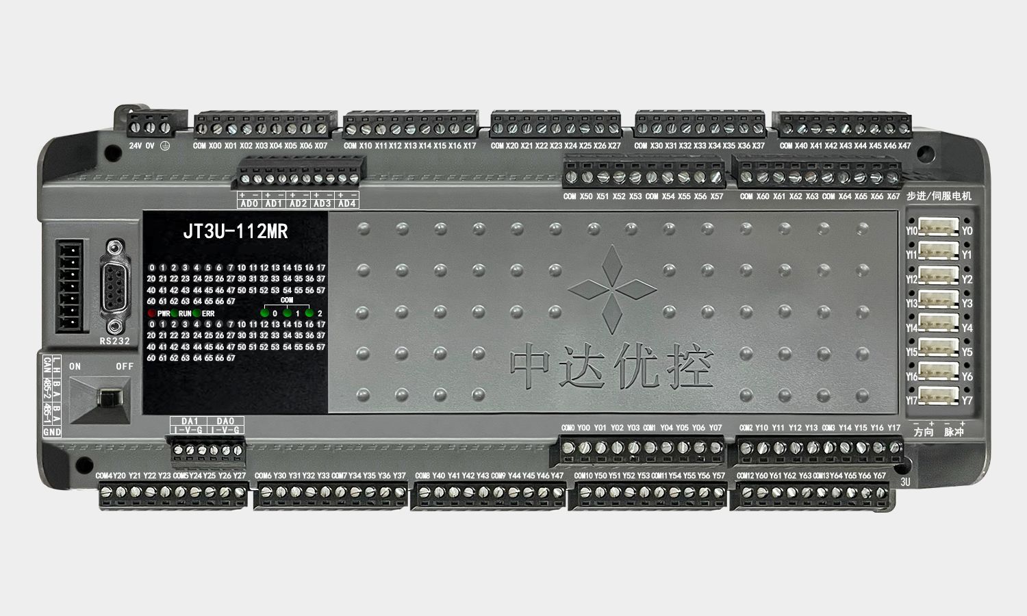 自主研发PLC JT3U-112MRT-16MT-1TK-3AD-2DA 8轴 AD DA 485温度