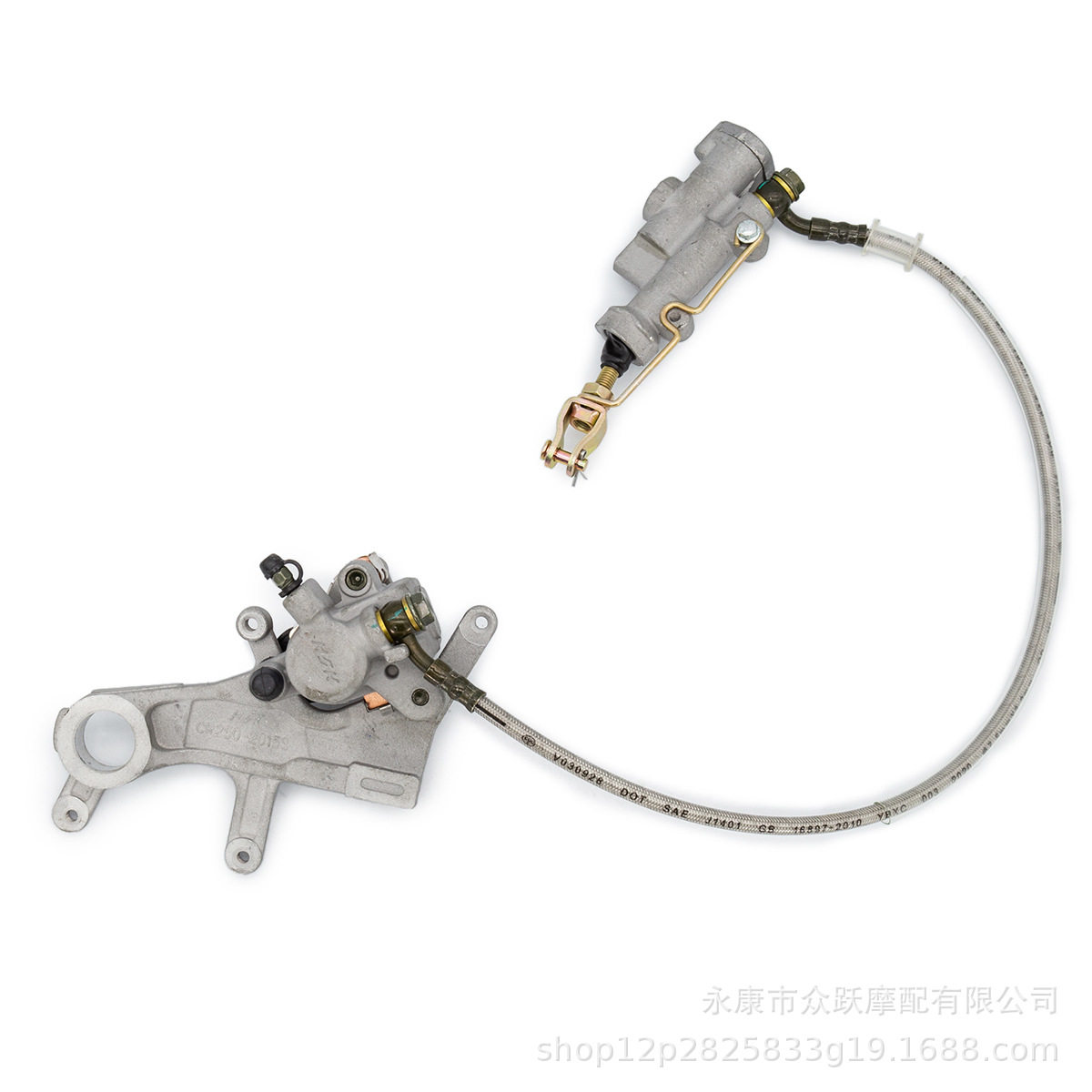 正林华阳T4T6MX6越野摩托车后碟刹泵 后刹车泵总成后制动上泵下泵