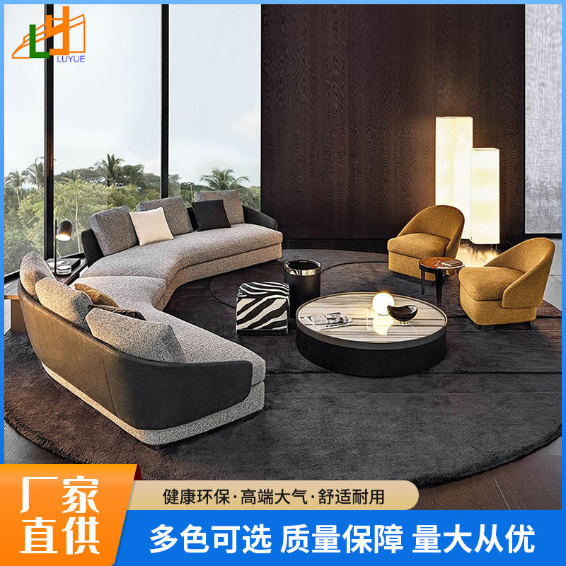 北欧现代布艺家用沙发组合大小户型新款客厅皮艺沙发懒人休闲沙发