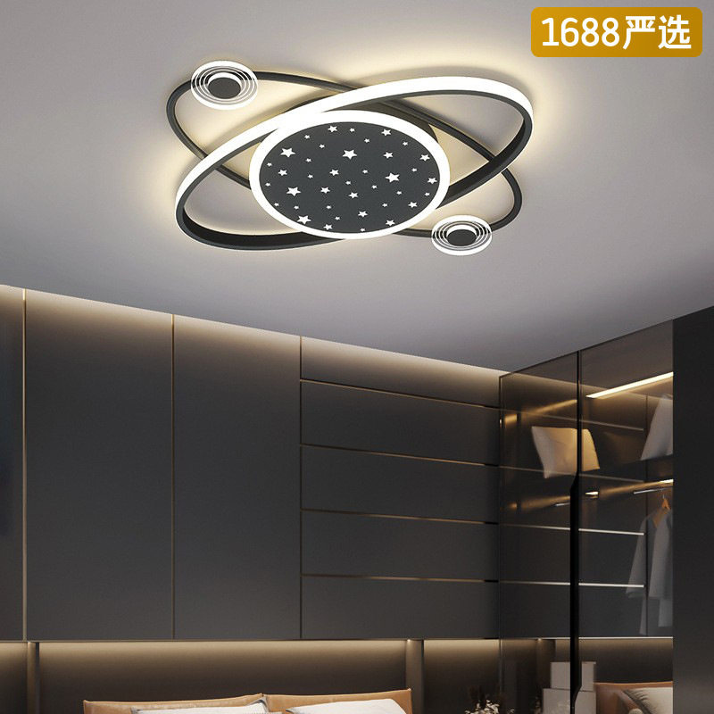 【严选】主卧2025年新款灯具个性现代简约家用星空创意吸顶灯卧室