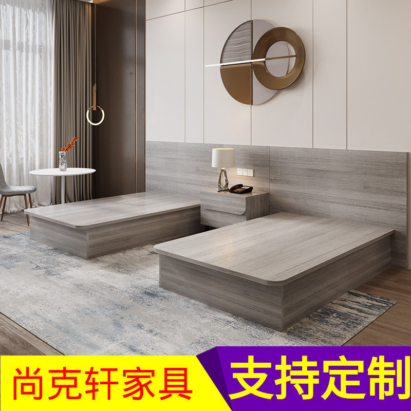 工厂定制板式宾馆床酒店家具出租房标间单间全套公寓民宿床