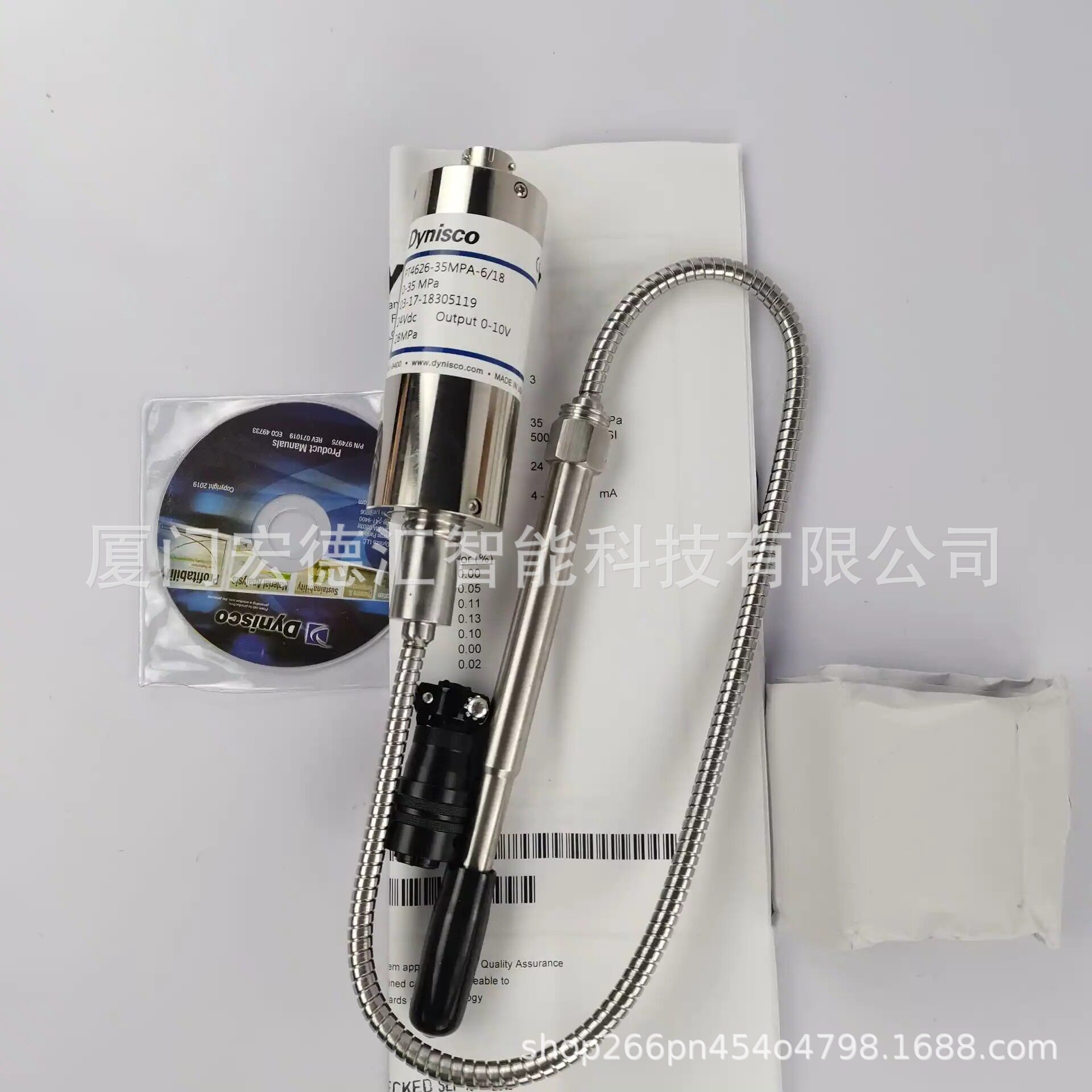 美国DYNISCO丹尼斯克PT4624-5M-6/18=-SIK2压力变送器控制器传