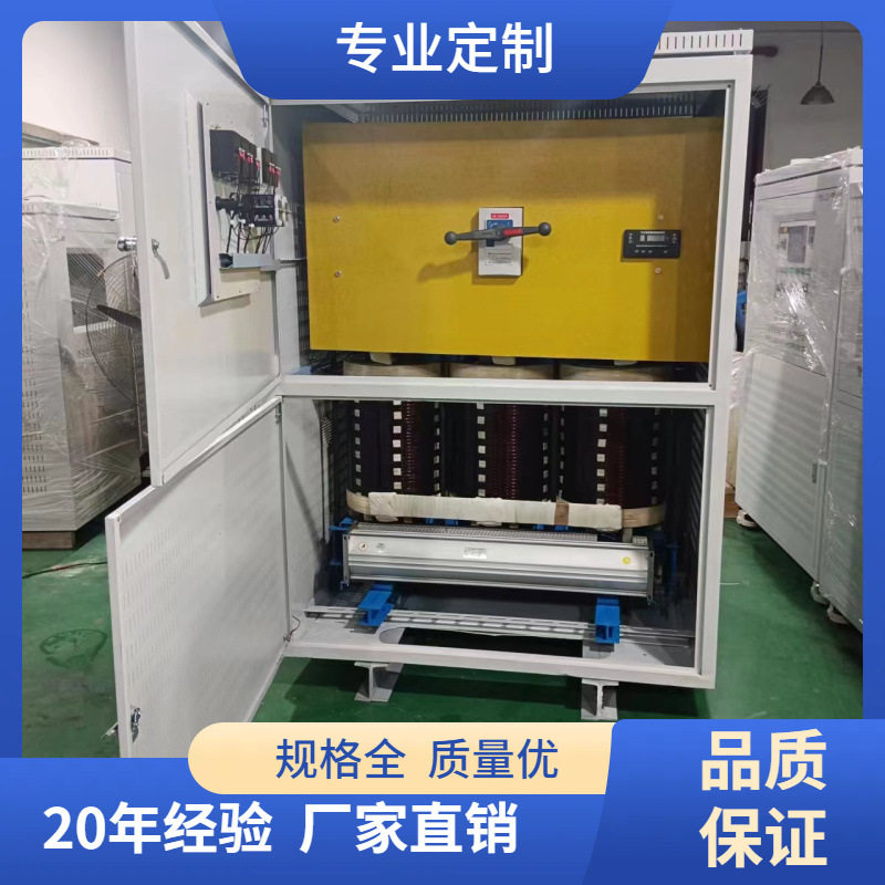 SG-1500KVA三相干式隔离变压 隧道变压器升压降压变压器整流变压