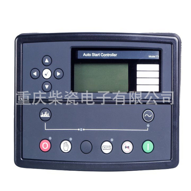 DSE7310柴油发电机自启动控制器控制屏DSE7320/7220代替深海