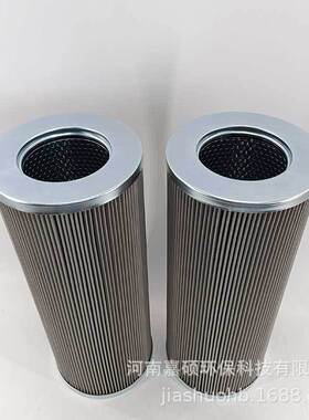 滤油器滤芯   21FC1521-160*400/20   嘉硕环保