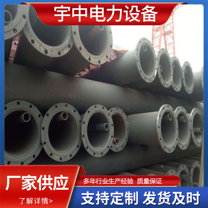 电力球形耐磨紊流双套管 气力输送浓相管大口径DN500输灰双套管图片