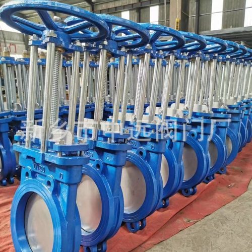 厂家现货供应 Z73X-10Q 一体浆液阀 球墨铸铁浆液阀