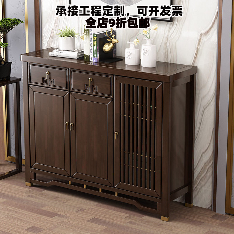 新中式实木鞋柜大容量家用多功能双开门玄关柜现代风格进门柜