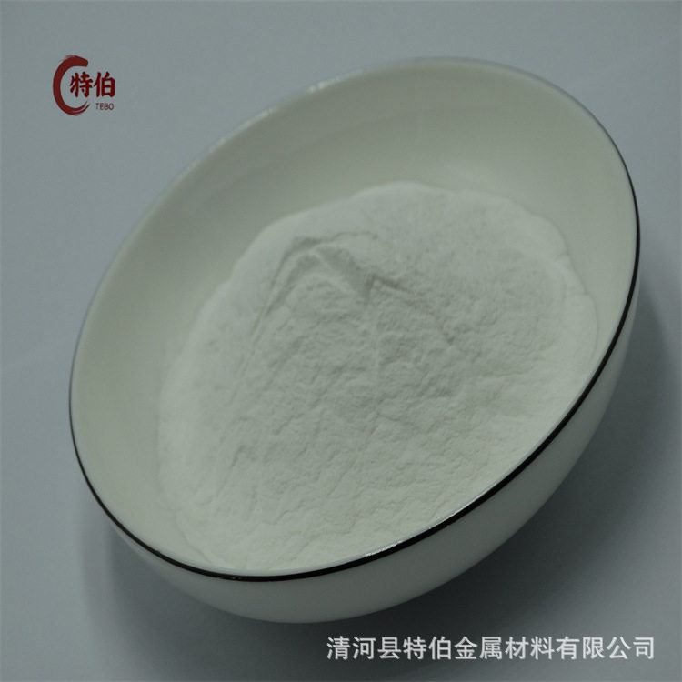 银铜合金粉 Ag72Cu 银基钎焊料 300目 银基合金粉