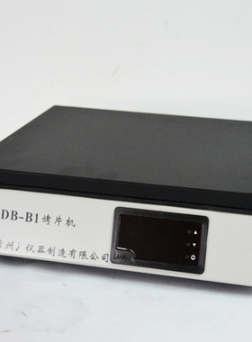 国华实验设备DB-B1烤片机 组织细胞学 生物学装置