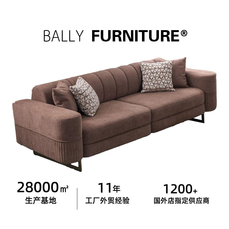 мебель Диван 高档别墅沙发豪宅家具 sofa furniture