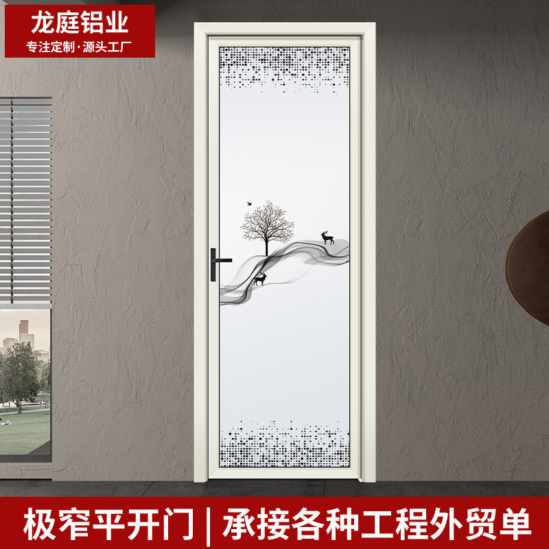 现代简约厕所门室内卫生间门钢化玻璃门铝合金手动平开门浴室门