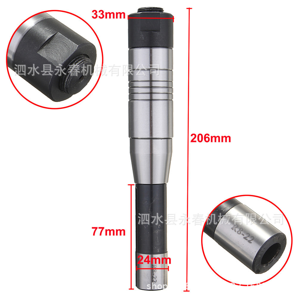 R8柄立卧铣刀杆8 13 16 22 25 27 32 31.75 25.4安装锯片铣刀