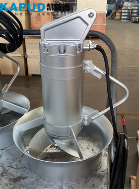 OJB2.5/8-400/3-740S  养殖场潜水搅拌机 冲压式潜水搅拌机