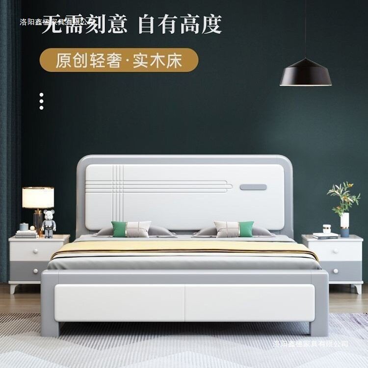 欧式简约实木双人床主卧大床现代儿童床北欧现代简约床婚床主卧床