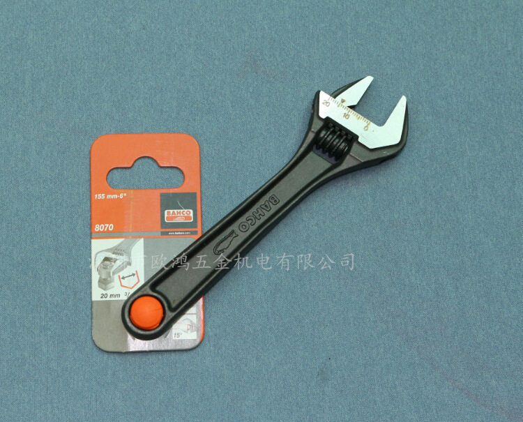 瑞典BAHCO百固8070-6寸进口工具鱼唛活动扳手活络活口扳手