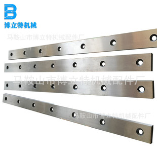 剪板机刀片 材质9CRSI 2500液压摆式 1300×63×16 QC12Y