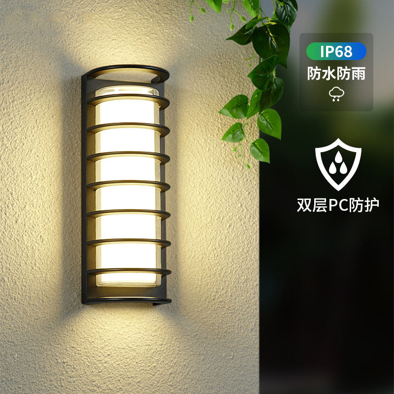 户外防水壁灯 LED现代简约别墅庭院过道走廊室外大门花园北欧露台