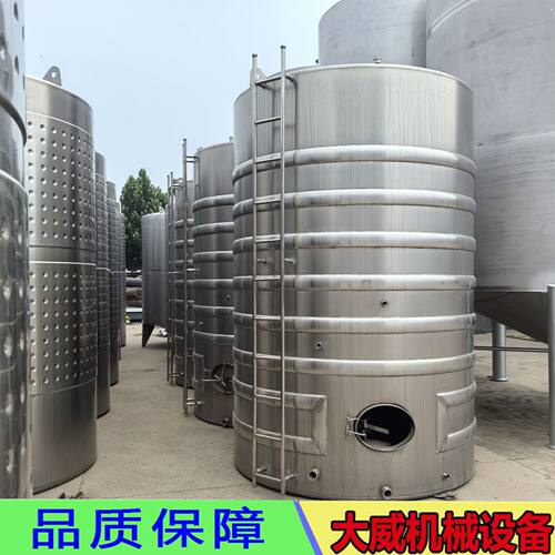 山东订做不锈钢外盘管加热储罐 10吨20吨加热储油罐 食品厂储油罐