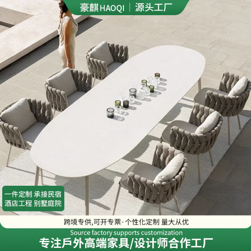 户外桌椅休闲藤椅组合咖啡厅椅子藤编室外庭院别墅露天防水防晒