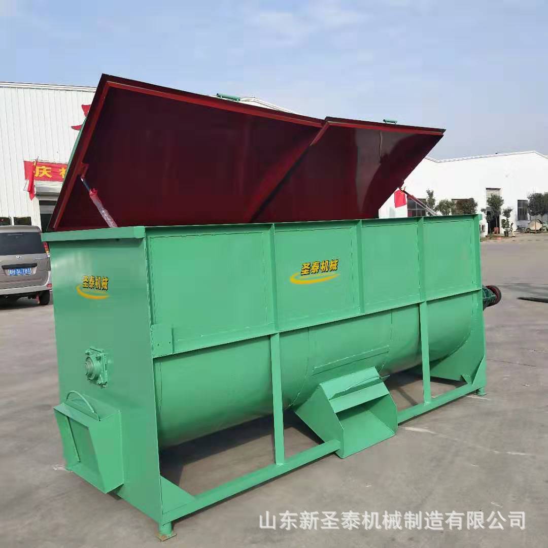 卧式猪饲料混合搅拌机报价自吸式饲料搅拌机精料草粉混合设备