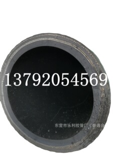 400 浇地抽水用橡胶钢丝管 350 325 500mm 防汛抗旱吸排胶管DN300