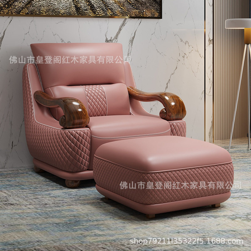 高端乌金木真皮单人沙发椅子客厅组合阳台卧室家用北欧休闲老虎椅