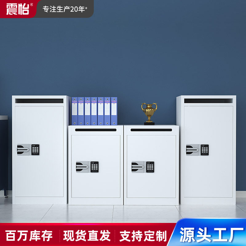 钢制文件待销柜单门保密柜双节密码锁文件柜国保指纹锁收纳资料档
