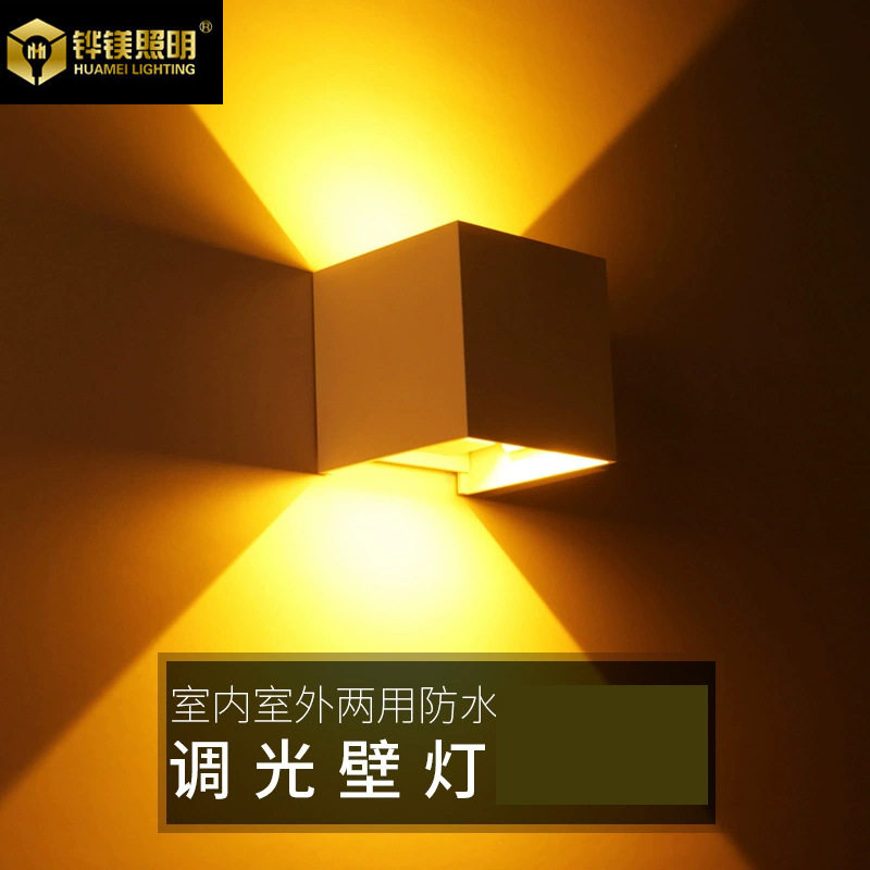 户外壁灯led庭院灯双头上下室外照明灯方形外墙壁灯过道走廊灯