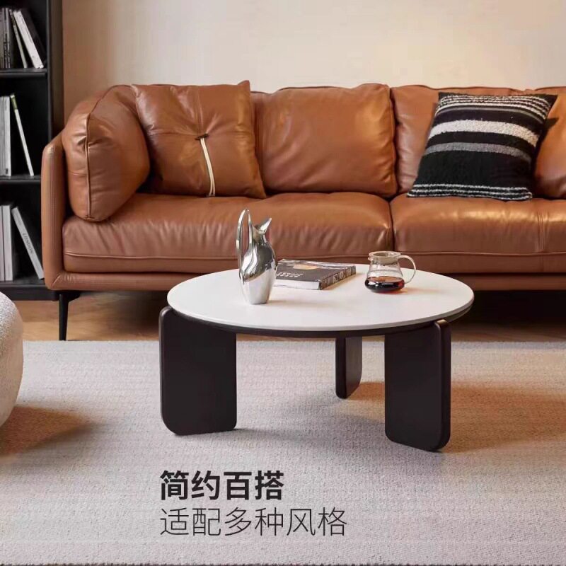 实木岩板茶几北欧客厅圆形茶台橡木简易小户型茶几黑色轻奢茶桌