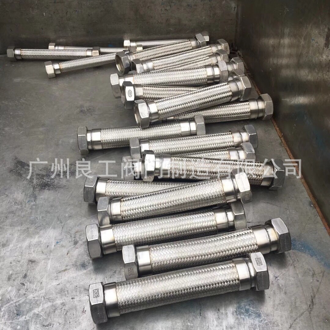 304/201工业丝扣式防爆管螺纹金属软管 耐高压耐热油不锈钢波纹管
