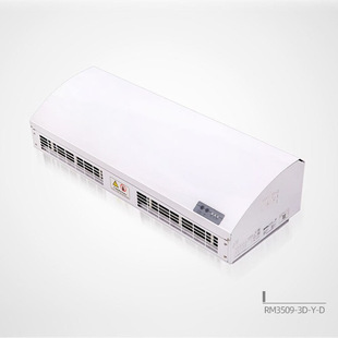 北京绿岛风离心式 遥控型RM3515 冷暖电热风幕机