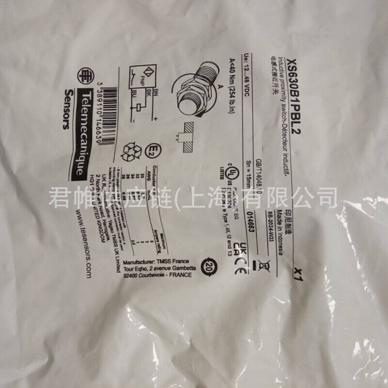 TELEMECANIQUE   接近开关    XS630B1PBL2