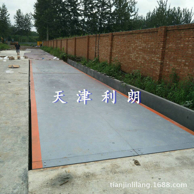内蒙古100吨3乘以16米数字式汽车地磅无基坑80T电子地秤