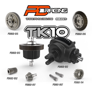 PDracingTK10,TR10整车产品金属件