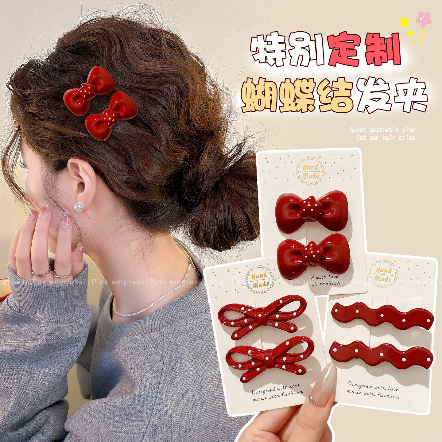 安可拉红色波点蝴蝶结发夹女侧边刘海夹子头饰边夹高级感新年发卡