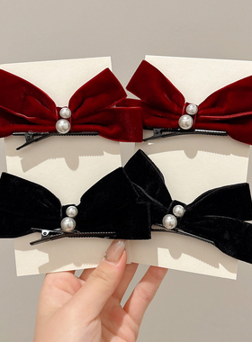 新年红色蝴蝶结丝绒发夹女前额碎发刘海夹子头饰高级感鸭嘴夹顶夹