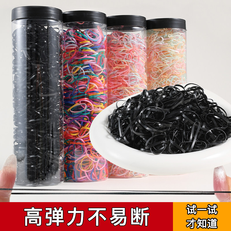 一次性橡皮筋女高弹力橡胶圈儿童扎头发头绳发圈皮套宝宝发绳头饰