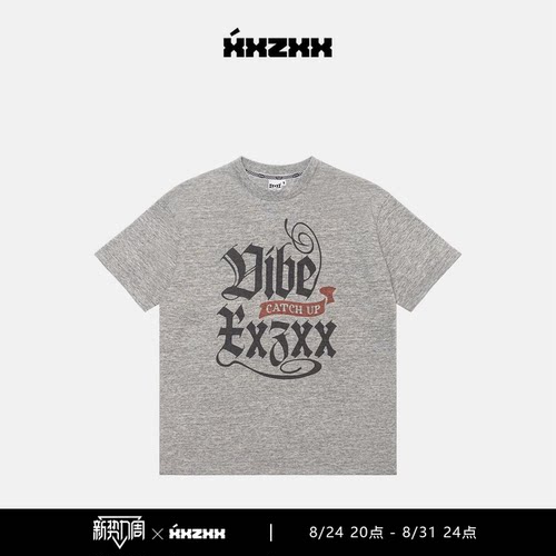 XXZXX潮酷字母T恤男女潮牌亲子装