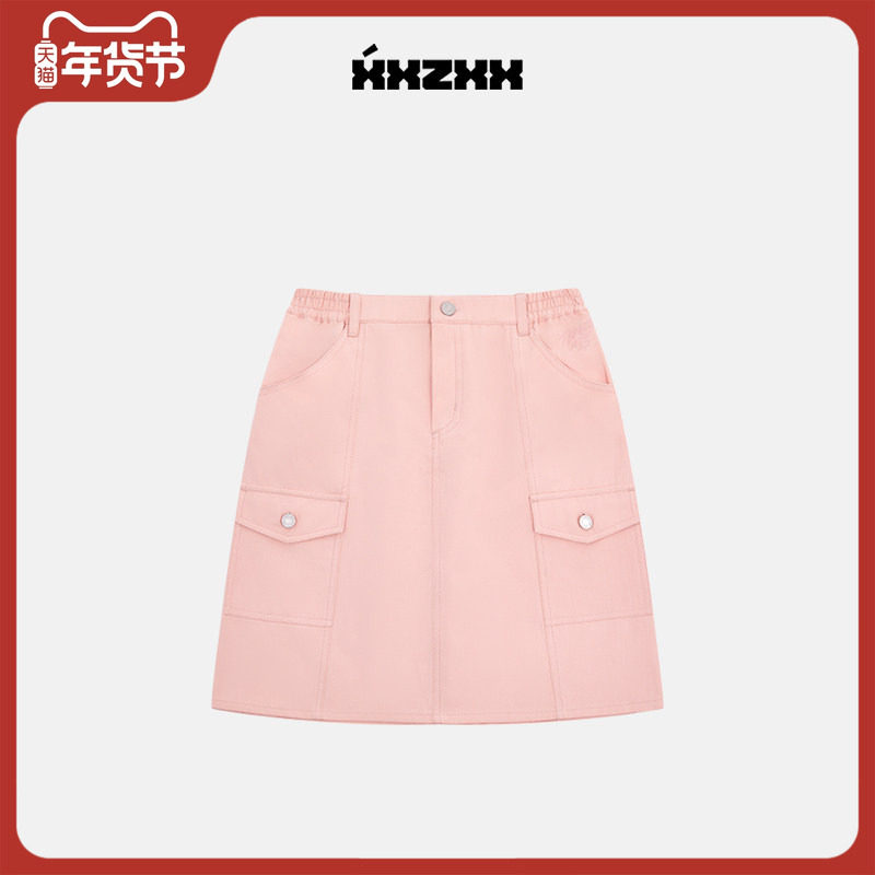 XXZXX纯色工装短裙女裙子潮牌童装亲子装 夏季新款 6108,男装,短裤,淘宝优惠券,粉丝福利购,淘宝优惠卷