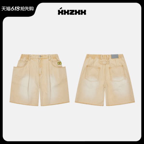 XXZXX潮牌水洗炒色复古牛仔短裤