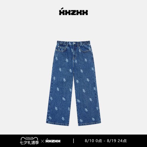 XXZXX潮牌牛仔裤满印设计宽松
